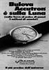 Bulova 1970 882.jpg